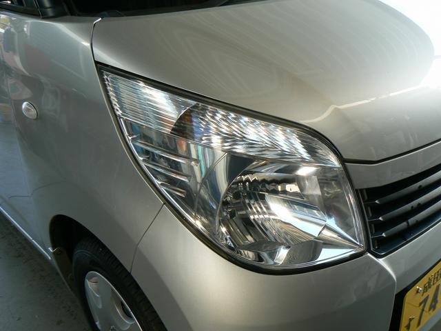 ヘッドライトも綺麗です♪