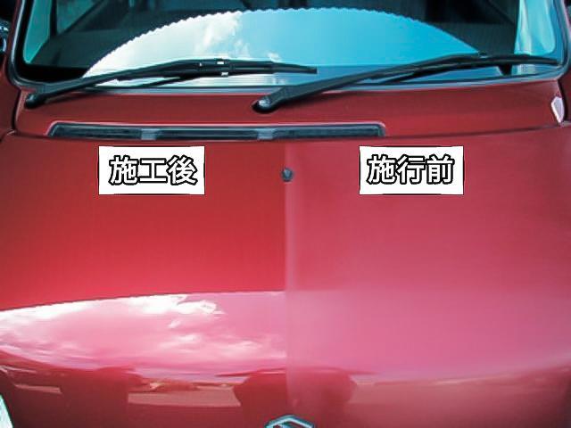 ポリマー加工もお安くできます（＾＿−）−☆格段にお手入れは楽になり又、艶もでますので購入時にはお勧めです！購入特典がありますので是非お試しください（＾＾♪