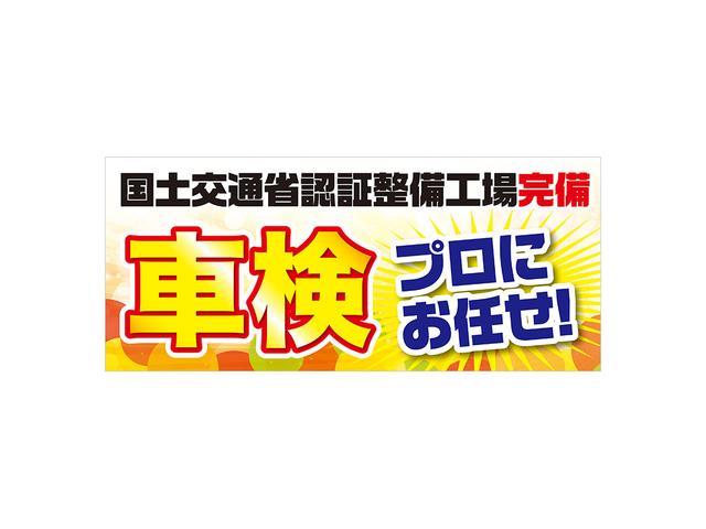 ジムニー・ランクル等のリフトＵＰのお車やローダウンのスポーツカー・又昭和時代の旧車などでもお気軽にご相談ください！