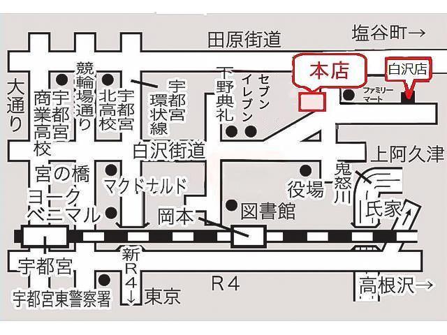 当社の地図です！是非お気軽にご来店ください！！