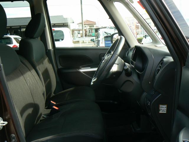 デイズルークス ハイウェイスター　Ｘ　Ｇパッケージ　純正ナビ地デジ　アラウンドビューモニター　両側パワースライドドア　プッシュスタート　スマートキー　ＥＴＣ　純正アルミ　エアバッグ　ＡＢＳ　タイミングチェーン　アイドリングストップ（10枚目）