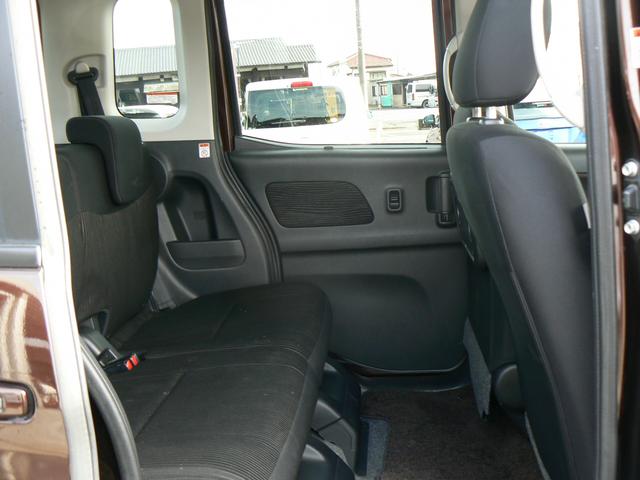 デイズルークス ハイウェイスター　Ｘ　Ｇパッケージ　純正ナビ地デジ　アラウンドビューモニター　両側パワースライドドア　プッシュスタート　スマートキー　ＥＴＣ　純正アルミ　エアバッグ　ＡＢＳ　タイミングチェーン　アイドリングストップ（11枚目）