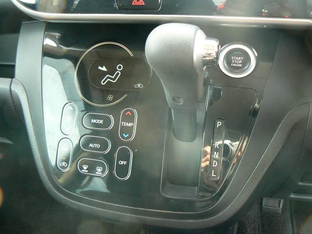 デイズルークス ハイウェイスター　Ｘ　Ｇパッケージ　純正ナビ地デジ　アラウンドビューモニター　両側パワースライドドア　プッシュスタート　スマートキー　ＥＴＣ　純正アルミ　エアバッグ　ＡＢＳ　タイミングチェーン　アイドリングストップ（12枚目）