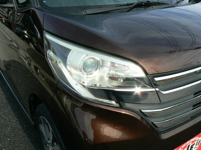 デイズルークス ハイウェイスター　Ｘ　Ｇパッケージ　純正ナビ地デジ　アラウンドビューモニター　両側パワースライドドア　プッシュスタート　スマートキー　ＥＴＣ　純正アルミ　エアバッグ　ＡＢＳ　タイミングチェーン　アイドリングストップ（19枚目）