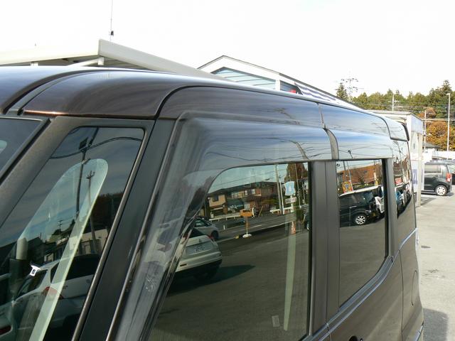 デイズルークス ハイウェイスター　Ｘ　Ｇパッケージ　純正ナビ地デジ　アラウンドビューモニター　両側パワースライドドア　プッシュスタート　スマートキー　ＥＴＣ　純正アルミ　エアバッグ　ＡＢＳ　タイミングチェーン　アイドリングストップ（26枚目）