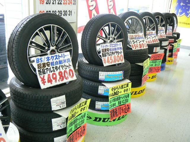 デイズルークス ハイウェイスター　Ｘ　Ｇパッケージ　純正ナビ地デジ　アラウンドビューモニター　両側パワースライドドア　プッシュスタート　スマートキー　ＥＴＣ　純正アルミ　エアバッグ　ＡＢＳ　タイミングチェーン　アイドリングストップ（31枚目）