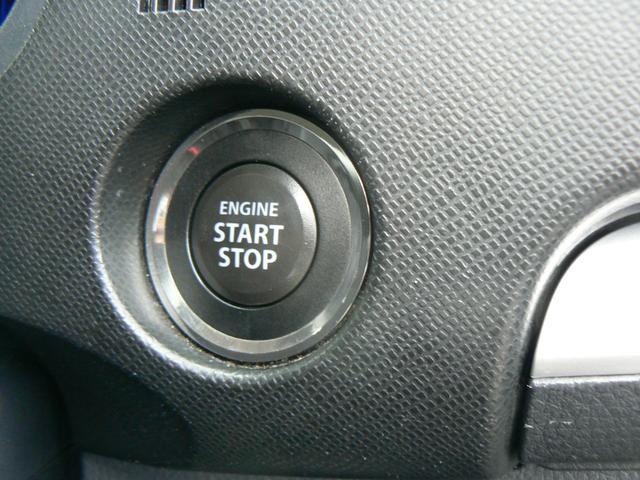 ワゴンＲスティングレー Ｔ　４ＷＤターボ　社外ＨＤＤナビ地デジ　プッシュスタート　スマートキー　ディスチャージ　ＥＴＣ　シートヒーター　純正アルミ　エアバッグ　ＡＢＳ　タイミングチェーン（16枚目）