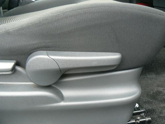 ワゴンＲスティングレー Ｔ　４ＷＤターボ　社外ＨＤＤナビ地デジ　プッシュスタート　スマートキー　ディスチャージ　ＥＴＣ　シートヒーター　純正アルミ　エアバッグ　ＡＢＳ　タイミングチェーン（20枚目）