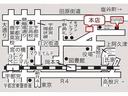 クルーズ　フル装備　社外アルミ　キーレス　ＣＤ　エアバッグ　ＡＢＳ　タイミングチェーン（49枚目）
