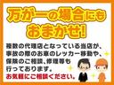 ＳＳ　ターボ　ワンオーナー　社外ＨＤＤナビ地デジ　ＥＴＣ　純正アルミ　キーレス　エアバッグ　ＡＢＳ　タイミングチェーン(9枚目)