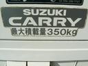 ＫＣエアコン・パワステ　オートマ　タイミングチェーン（27枚目）