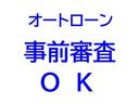 ＫＣエアコン・パワステ　４ＷＤ　タイミングチェーン（53枚目）