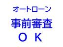 Ｃ　ドレスアップパッケージ　スマートキー　ＥＴＣ　ＣＤ　エアバッグ　ＡＢＳ　タイミングチェーン（57枚目）