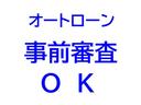 ＸＧ　キーレス　ＣＤ　エアバッグ　ＡＢＳ　タイミングチェーン　アイドリングストップ(54枚目)