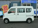 MITSUBISHI MINICAB VAN
