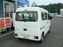 MITSUBISHI MINICAB VAN