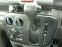 MITSUBISHI MINICAB VAN