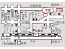 当社の地図です！是非お気軽にご来店ください！！
