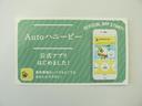 Ｔ　４ＷＤターボ　社外ＨＤＤナビ地デジ　プッシュスタート　スマートキー　ディスチャージ　ＥＴＣ　シートヒーター　純正アルミ　エアバッグ　ＡＢＳ　タイミングチェーン（53枚目）