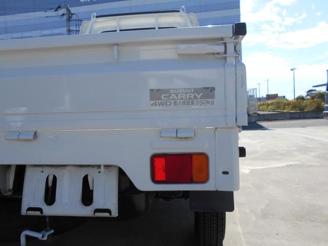 キャリイトラック (3枚目)