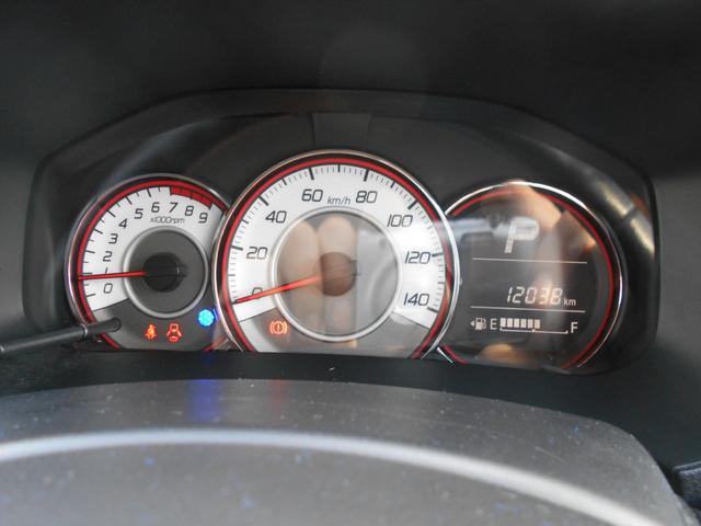 アルトターボRS ベースグレード ベースグレード(4名)(34枚目)