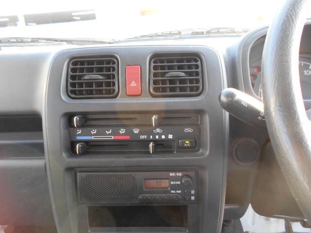 キャリイトラック (20枚目)