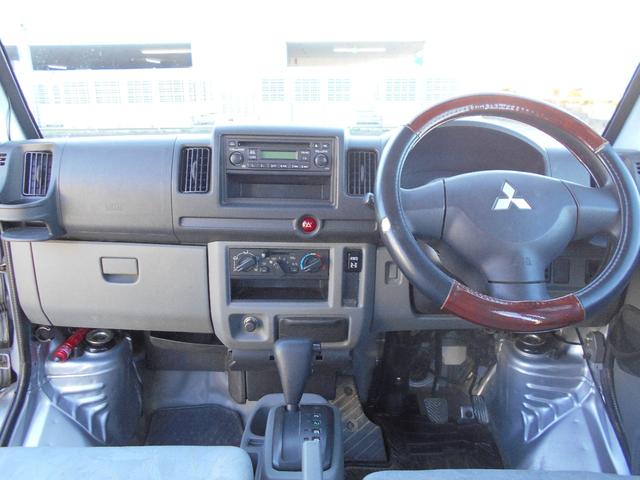 ミニキャブバン (17枚目)