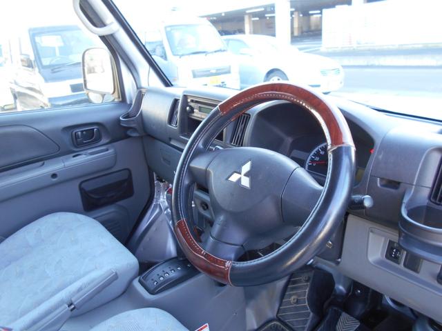 ミニキャブバン (24枚目)