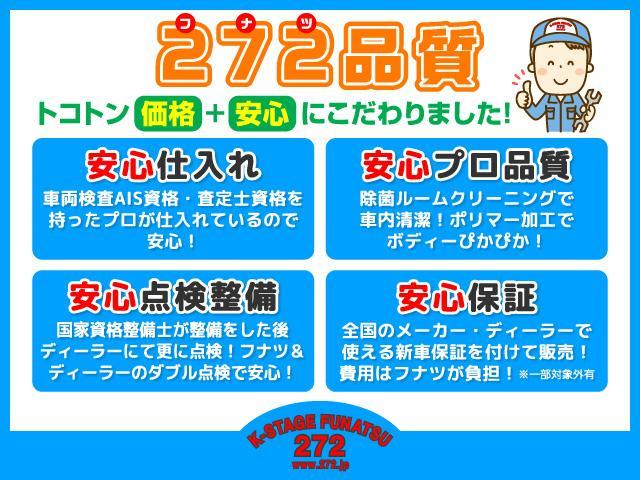 スズキ キャリイトラック kcエアコン パワステ 新車メーカー保証付き5年 10万km付 届出済未使用車 ポリマーボディーコーティング施工済み オートマ 車 am fmラジオ 74 7万円 令和3年 21年 茨城県 中古車 価格 Com スズキ キャリイトラック kcエアコン パワステ 新車メーカー保証付き5年 10万km付 届出済未使用車 ポリマーボディーコーティング施工済み オートマ 車 am fmラジオ 74 7万円 令和3年 21年 茨城県 中古車 価格 Com