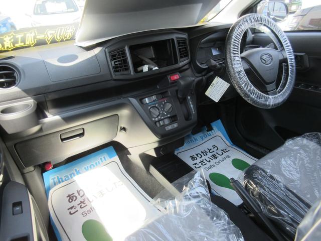L SAIII 届出済未使用車 スマートアシストIII 衝突回避軽減ブレーキ 新車メーカー保証5年 10万km付 ポリマーコーティング施工済 前方後方コーナーセンサー オートライト(46枚目)