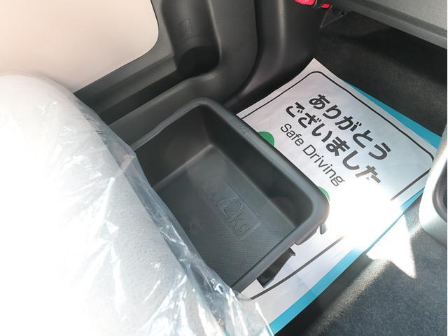 GメイクアップVS SAIII 届出済未使用車・ウォームパック・全方位カメラ・新車保証付・ポリマー施工済・衝突軽減ブレーキ・LEDライト&フォグ・両側電動スライドドア・ヒーテッドミラー・シートヒーター・置きラクボックス(41枚目)