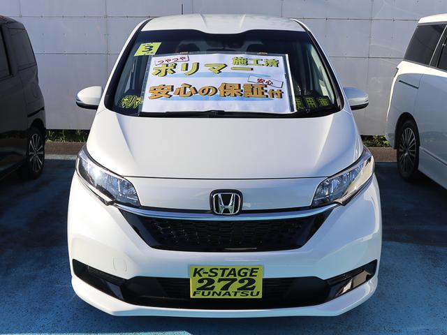 G・ホンダセンシング カメラナビ装着用SP+ETC付・登録済未使用車・3列シート・ETC・バックカメラ・新車メーカー保証付き5年10万km・ポリマー施工済・標識認識機能・路外逸脱制御機能・アダプティブクルコン(10枚目)