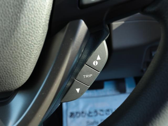 G・ホンダセンシング カメラナビ装着用SP+ETC付・登録済未使用車・3列シート・ETC・バックカメラ・新車メーカー保証付き5年10万km・ポリマー施工済・標識認識機能・路外逸脱制御機能・アダプティブクルコン(44枚目)