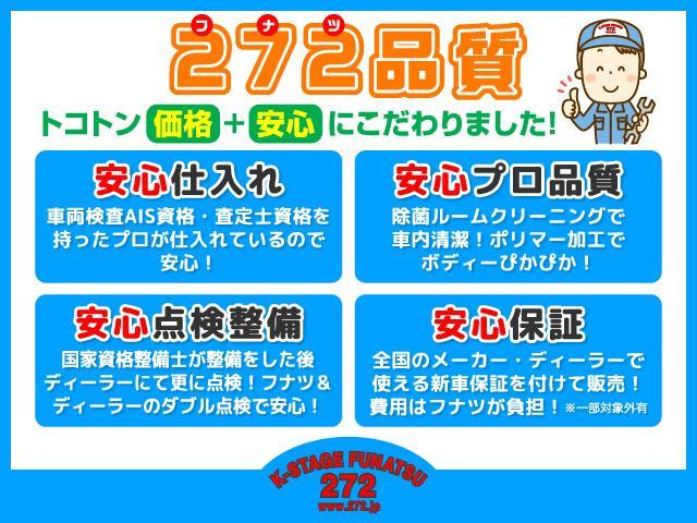 ハイブリッドＺ・ホンダセンシング　・令和３年式・走行２４０２５ｋｍ・純正８インチナビ・バックカメラ・ＥＴＣ・電動パーキングブレーキ・ブレーキホールド・追従型クルコン・衝突被害軽減ブレーキ・新車保証(15枚目)