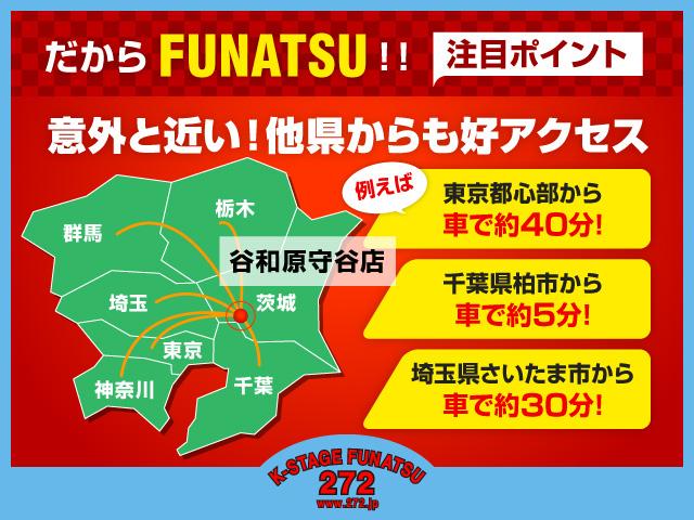 ファン　・令和４年式・走行２８２３１ｋｍ・純正ナビ・バックカメラ・ＥＴＣ・ドラレコ・衝突被害軽減ブレーキ・追従クルコン・ＬＥＤヘッドライト・ルーフコンソール・新車保証(40枚目)