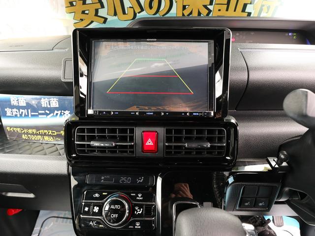 カスタムＸスタイルセレクション　・令和４年式・走行２７０７０ｋｍ・社外８インチナビ・バックカメラ・前後ドラレコ・衝突被害軽減ブレーキ・バックセンサー・両側電動スライドドア・ＬＥＤヘッドライト・前席シートヒーター(3枚目)