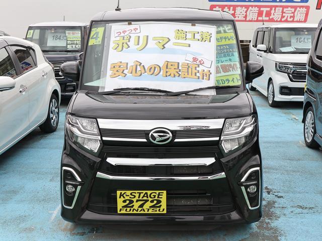 カスタムＸスタイルセレクション　・令和４年式・走行２７０７０ｋｍ・社外８インチナビ・バックカメラ・前後ドラレコ・衝突被害軽減ブレーキ・バックセンサー・両側電動スライドドア・ＬＥＤヘッドライト・前席シートヒーター(10枚目)