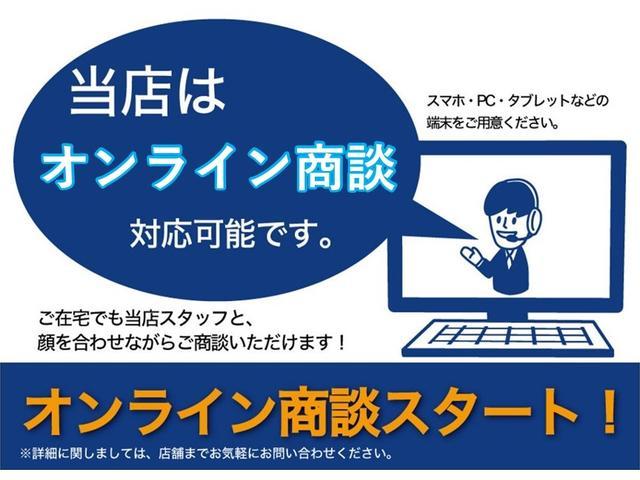 タント カスタムＸスタイルセレクション　・令和４年式・走行２７０７０ｋｍ・社外８インチナビ・バックカメラ・前後ドラレコ・衝突被害軽減ブレーキ・バックセンサー・両側電動スライドドア・ＬＥＤヘッドライト・前席シートヒーター（41枚目）