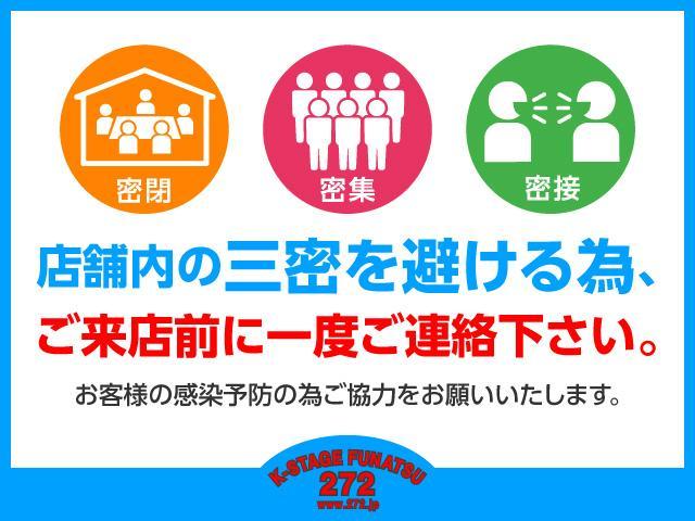 Ｎ－ＢＯＸ Ｌ　・令和５年式・走行１１５０ｋｍ・ナビ・バックカメラ・ＬＥＤヘッドライト・前席シートヒーター・衝突被害軽減ブレーキ・電動パーキングブレーキ・ブレーキホールド・左側電動スライドドア・新車保証（43枚目）