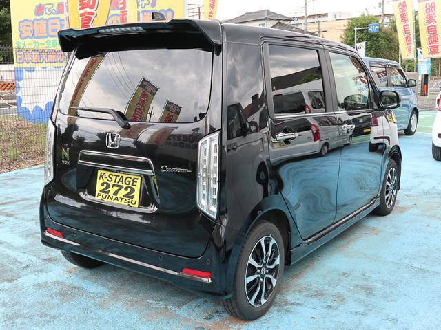 Ｎ－ＷＧＮカスタム Ｌ　・令和５年式・走行２５２２２ｋｍ・純正フルセグナビ・新車保証５年１０万キロ・ポリマー施工済・電動パーキングブレーキ・ブレーキホールド・衝突被害軽減ブレーキ・シートヒーター・ＥＴＣ・コーナーセンサー（15枚目）