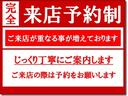 ｅ：ＨＥＶ　Ｚ　・令和４年式・走行１３５１８ｋｍ・純正９インチインターナビ・バックカメラ・前後ドラレコ・ＥＴＣ・追従型クルコン・衝突被害軽減ブレーキ・電動パーキングブレーキ・ブレーキホールド(2枚目)