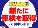 Ｎ－ＢＯＸ Ｌ　・令和５年式・走行１１５０ｋｍ・ナビ・バックカメラ・ＬＥＤヘッドライト・前席シートヒーター・衝突被害軽減ブレーキ・電動パーキングブレーキ・ブレーキホールド・左側電動スライドドア・新車保証（7枚目）