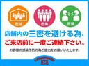 Ｌ　・令和５年式・走行１１５０ｋｍ・ナビ・バックカメラ・ＬＥＤヘッドライト・前席シートヒーター・衝突被害軽減ブレーキ・電動パーキングブレーキ・ブレーキホールド・左側電動スライドドア・新車保証（43枚目）