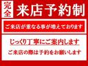 Ｎ－ＷＧＮカスタム Ｌ　・令和５年式・走行２５２２２ｋｍ・純正フルセグナビ・新車保証５年１０万キロ・ポリマー施工済・電動パーキングブレーキ・ブレーキホールド・衝突被害軽減ブレーキ・シートヒーター・ＥＴＣ・コーナーセンサー（6枚目）