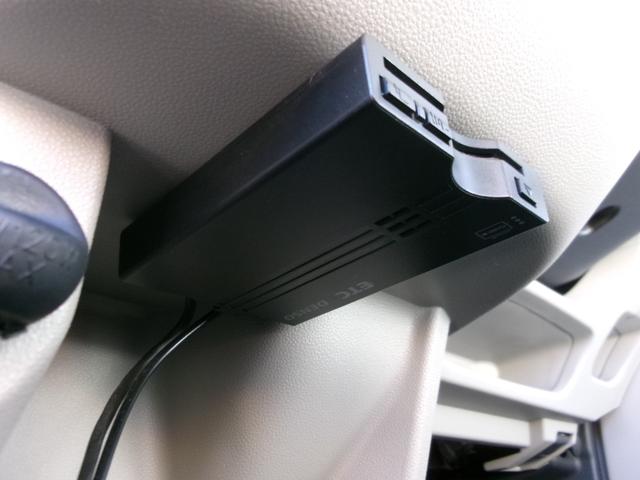 キャスト スタイルX SAII 安全装置「スマートアシスト2」 ワンセグナビTV バックカメラ スマートキー プッシュスタート ETC アイソフィックス Bluetooth(22枚目)