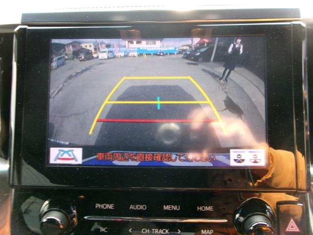 アルファード ２．５Ｓ　タイプゴールド　ユーザー下取車輛　リアモニター　両側パワースライドドア　パワーリアゲート（17枚目）
