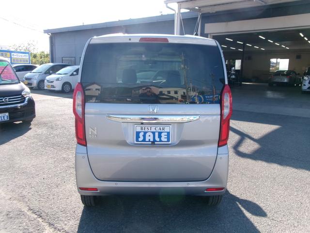 N-BOX L フルタイム4WD セーフティセンス 純正ナビTV バックカメラ 左側パワースライド ETC シートヒーター USB電源(3枚目)