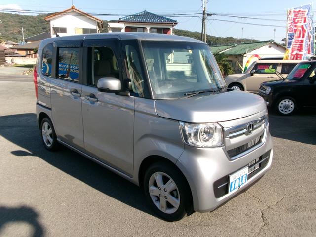 N-BOX L フルタイム4WD セーフティセンス 純正ナビTV バックカメラ 左側パワースライド ETC シートヒーター USB電源(4枚目)