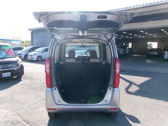 N-BOX L フルタイム4WD セーフティセンス 純正ナビTV バックカメラ 左側パワースライド ETC シートヒーター USB電源(10枚目)