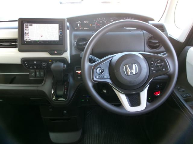 N-BOX L フルタイム4WD セーフティセンス 純正ナビTV バックカメラ 左側パワースライド ETC シートヒーター USB電源(14枚目)